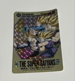 ドラゴンボール スーパーバーコードウォーズ THE SUPER SAIYANS - メルカリ