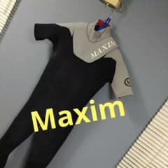 MAXIM　マキシム 　黒/グレー シーガル MAXIM マキシム 黒/グレー シーガル | Mercari