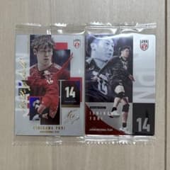 石川祐希 日本代表公式トレカ 2枚セットのサムネイル