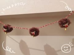 トナカイポンポンガーランド⭐︎のサムネイル
