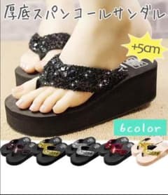 厚底ビーチサンダル ボヘミアンスタイル 厚底 ビーチサンダルSummersaleのサムネイル