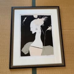 天野喜孝　シルクスクリーン　サティ 天野喜孝 シルクスクリーン サティ - メルカリ