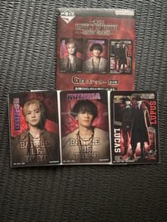 BATTLE OF TOKYO ステッカー G賞 川村壱馬・吉野北人のサムネイル