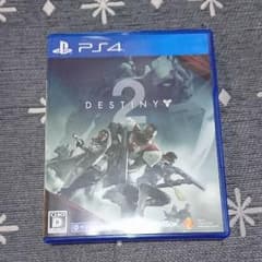 PS4 ディスティニー2のサムネイル