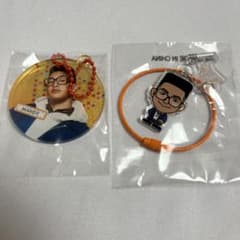 関口メンディー THE BEST 会場カプセルⅡ セットのサムネイル