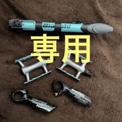 Bianchi ペダル　ビアンキ  チェレステ　他のサムネイル