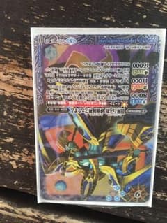 ryt様専用のサムネイル