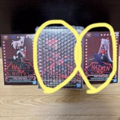 レンジさま専用のサムネイル