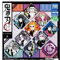 鬼滅の刃　ミニタオルのサムネイル
