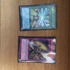 遊戯王のサムネイル