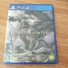 モンスターハンター：ワールド　PS4のサムネイル
