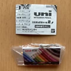 新品　uni MITSUBISHI PENCIL ミニチュアチャーム2 ガチャ