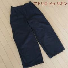 アトリエドゥサボン　パンツのサムネイル