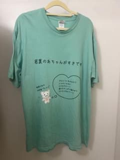 m87633550180_1.jpg?1760970695