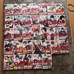 全巻　外伝　公式ガイドブック　DAYS　まとめ売り DAYS 全巻セット 安田剛士 外伝 公式ガイドブック付き - メルカリ