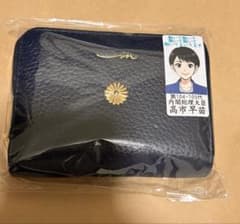 菊紋　牛革　ミニ財布　高市早苗　品薄 ネイビー 財布 高市早苗総理 国会議事堂限定 菊紋牛革 - メルカリ