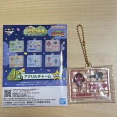 ケロロ軍曹 一番くじ J賞 アクリルチャームのサムネイル