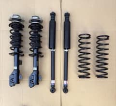 ★新車外し品★ダイハツ タントカスタムL375S 純正サスペンションキット m87634046262_1.jpg?1776515131