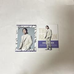 THE REASON 山本彰吾 フォトカードのサムネイル