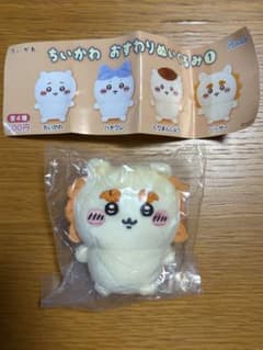 ちいかわ おすわりぬいぐるみ1 シーサー カプセルトイのサムネイル