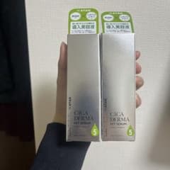 KATAN CICA DERMA HIT SERUM 2本セット - メルカリ