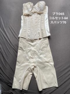 FOUR SIS & CO. ブライダルインナーのサムネイル