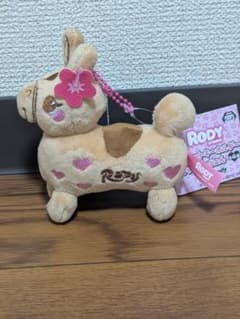 RODY マスコットキーホルダー ギャルばーじょん こんがりギャル
