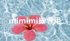 即日発送】韓国で話題レモンボトル10ml 2本ホームケアキットプレゼント