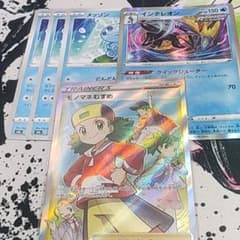 ポケモンカードゲーム モノマネむすめセットのサムネイル