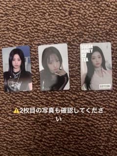 BABYMONSTER アヒョン トレカ 3会場限定トレカ 日本 限定 トレカ BABYMONSTER韓国限定 アヒョン トレカ 3枚セット - メルカリ