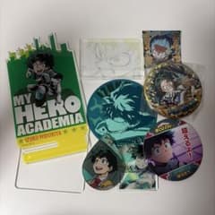 僕のヒーローアカデミア 緑谷出久 グッズセットのサムネイル