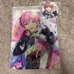 いれいす　ないこのサムネイル