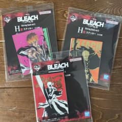 BLEACH 一番くじ H賞 ステッカー 3種セットのサムネイル