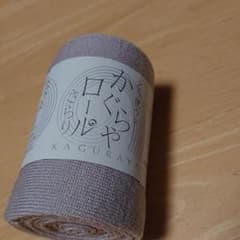 かぐらやロール（さらり）のサムネイル