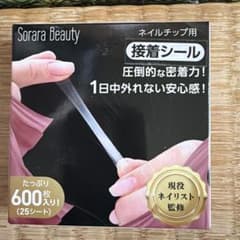 Sorara Beauty ネイルチップ用接着シール 600枚のサムネイル
