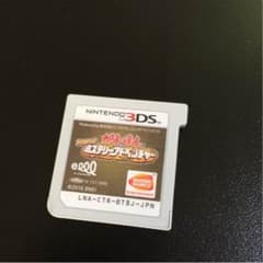 太鼓の達人ミステリーアドベンチャーのサムネイル