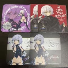 Fate/Apocrypha 잭 더 리퍼 코스터