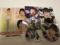 弓桁朱琴 モバガチャ セットのサムネイル