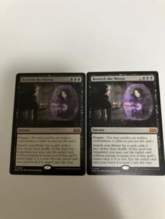 鏡に願いを　mtg 英語2枚のサムネイル