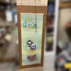小薗保典 日枝神社 大スギ 絵 絵画 風景画 日本画 | Shop at Mercari
