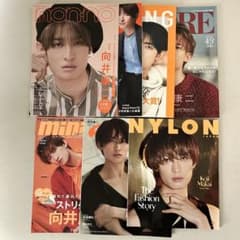 表紙:向井康二】non-no MORE NYLON anan etc7冊セット - メルカリ