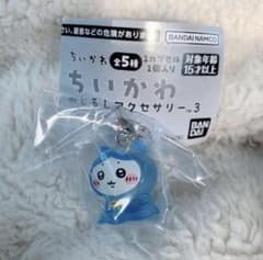 【即日発送】ちいかわめじるしアクセサリー3 ハチワレのサムネイル