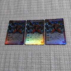 アルダーハチェット・ドラゴン ホロ仕様 3枚 太陽極龍セブンス・アポロドラゴン 3枚 ボロボロtz9 - メルカリ