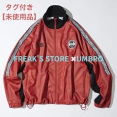 タグ付き UMBRO別注 Track Jacket総柄 トラックジャケット - メルカリ