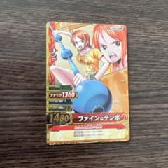 ワンピーベリーマッチダブル ナミ - メルカリ
