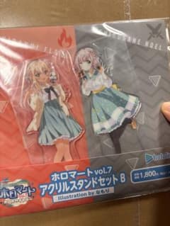 ホロマートvol.7 アクリルスタンドセットB なもり 不知火フレア 白銀ノエルのサムネイル