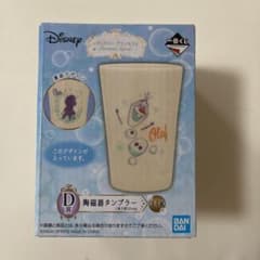 ディズニープリンセス　一番くじのサムネイル