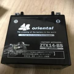 ZTX14-BS バイクバッテリーのサムネイル