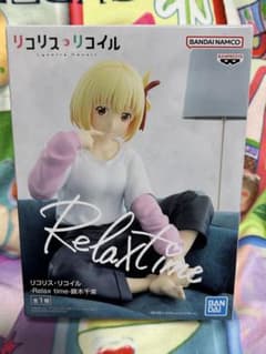 リコリス・リコイル -Relax time- 錦木千束 フィギュア 全1種