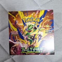 ポケモンカード　ストームエメラルダ　シュリンク無しペリペリあり 1boxのサムネイル